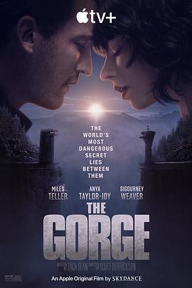 The Gorge 封面