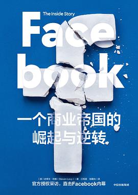 Facebook 封面