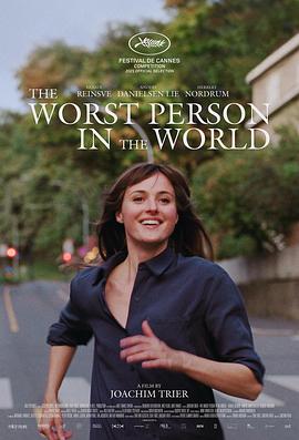 The Worst Person in the World 封面