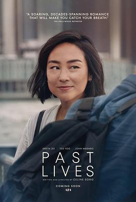 Past Lives 封面