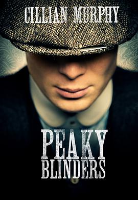 Peaky Blinders (Series 1) 封面