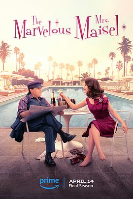 The Marvelous Mrs. Maisel Season 5 封面