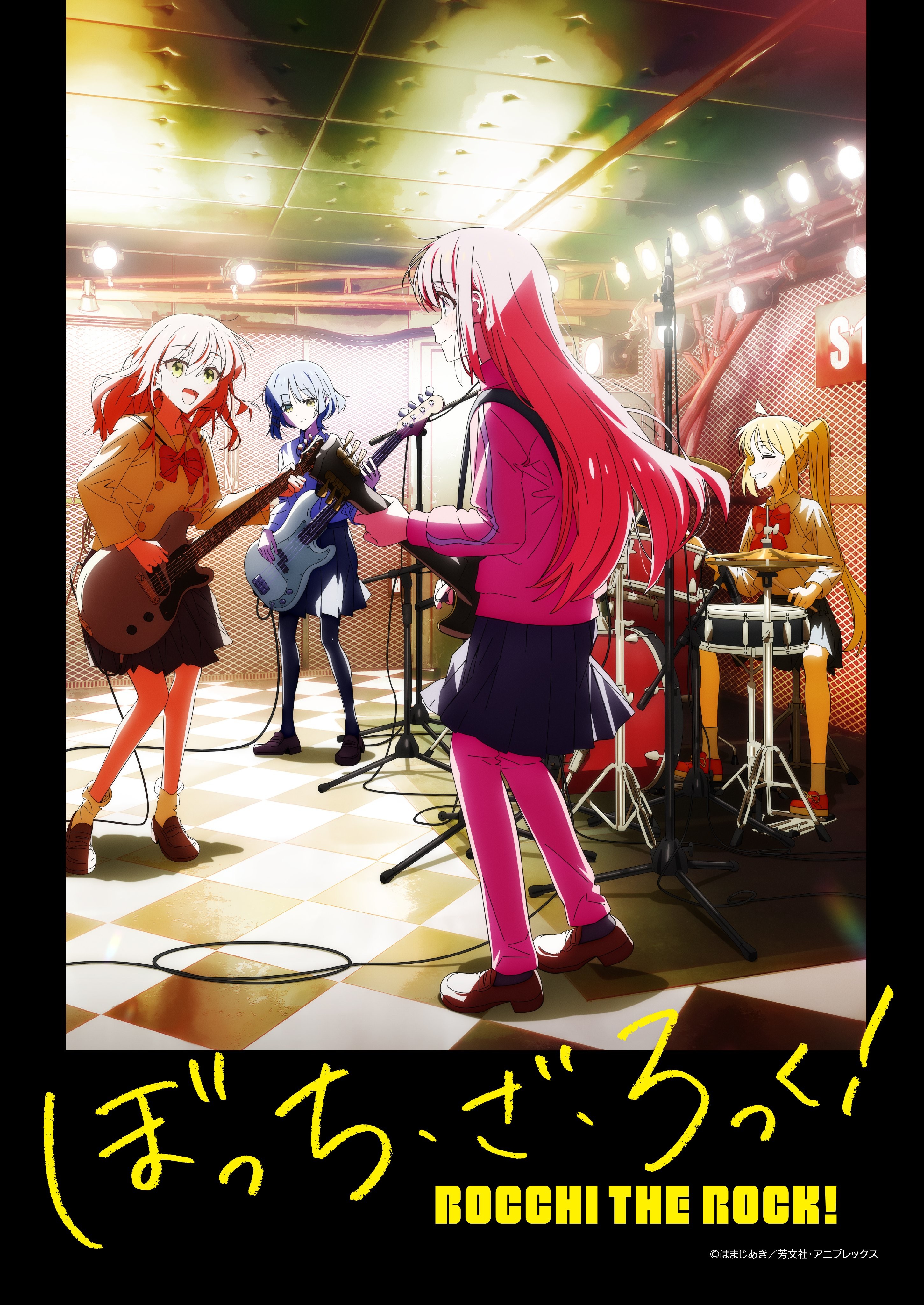 BOCCHI THE ROCK! (Bocchi the Rock!) 封面