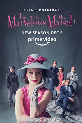 The Marvelous Mrs. Maisel Season 2 封面