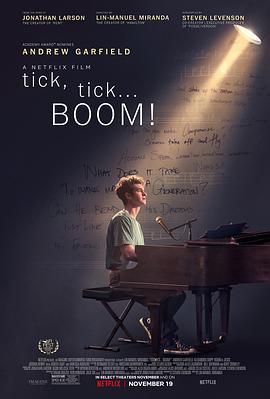 Tick, Tick…Boom! 封面