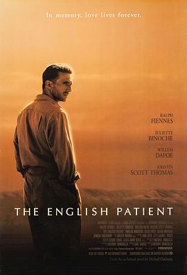 The English Patient 封面