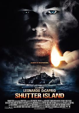 Shutter Island 封面