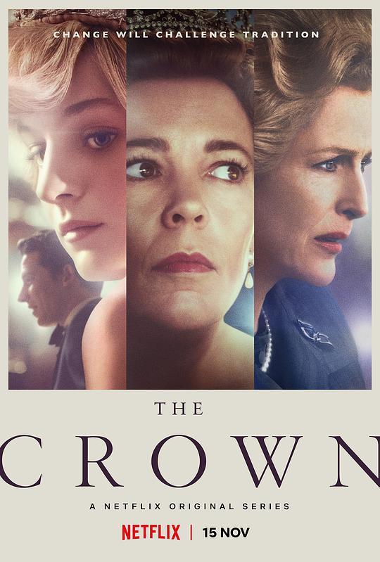 The Crown Season 4 封面