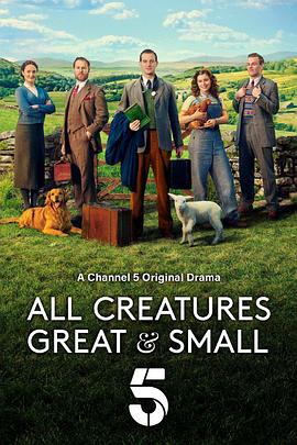 All Creatures Great & Small (All Creatures Great and Small) 封面