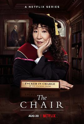 The Chair 封面