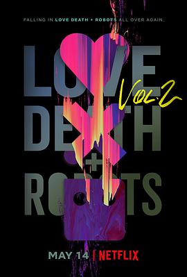 Love, Death & Robots Season 2 封面