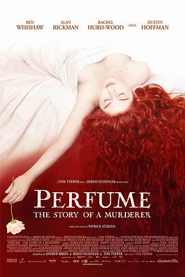 Perfume: The Story of a Murderer 封面