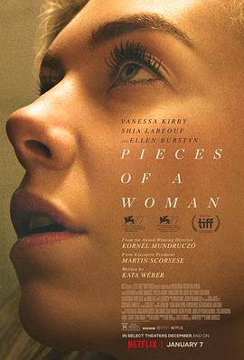 Pieces of a Woman 封面