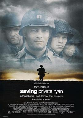 Saving Private Ryan 封面