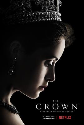 The Crown Season 1 封面