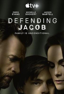 Defending Jacob (Miniseries) 封面