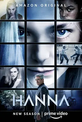 Hanna Season 2 封面