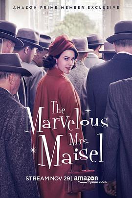 The Marvelous Mrs. Maisel Season 1 封面