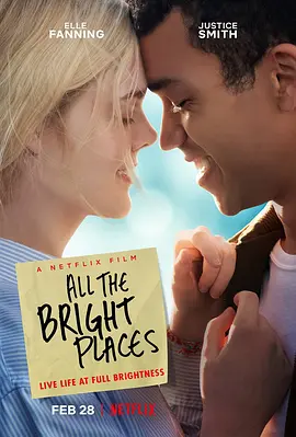 All the Bright Places 封面