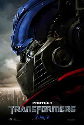 Transformers 封面