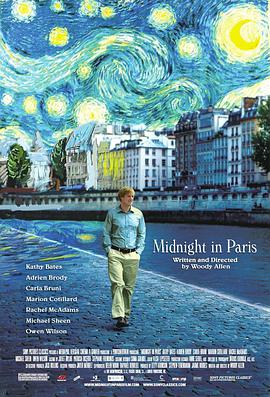 Midnight in Paris 封面