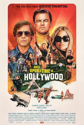 Once Upon a Time... in Hollywood 封面