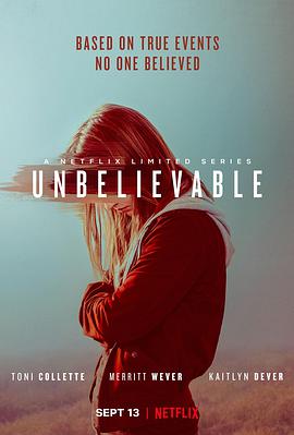 Unbelievable 封面