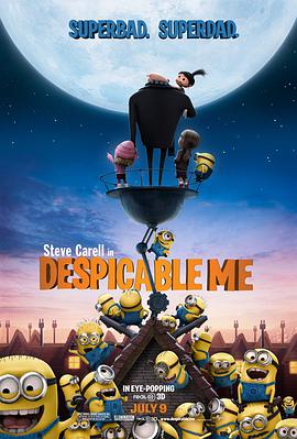 Despicable Me 封面