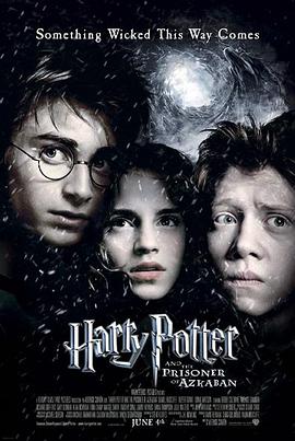Harry Potter and the Prisoner of Azkaban 封面