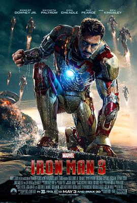 Iron Man 3 封面