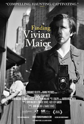 Finding Vivian Maier 封面