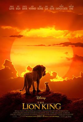 The Lion King 封面