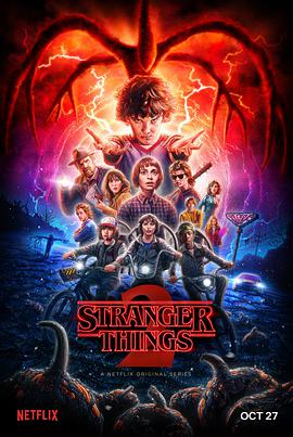 Stranger Things Season 2 封面