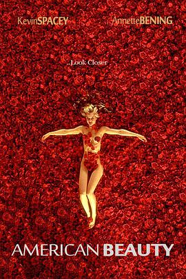 American Beauty 封面