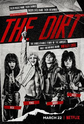 The Dirt 封面