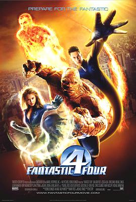 Fantastic Four 封面