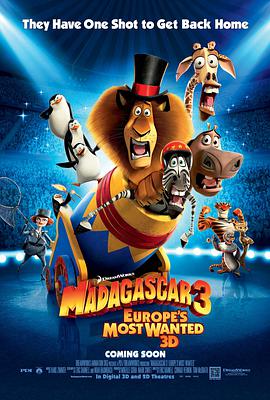 Madagascar 3: Europe's Most Wanted 封面