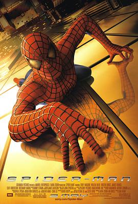 Spider-Man 封面