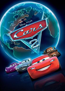 Cars 2 封面