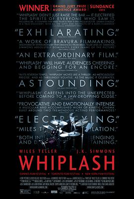 Whiplash 封面
