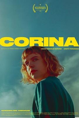 Corina 封面