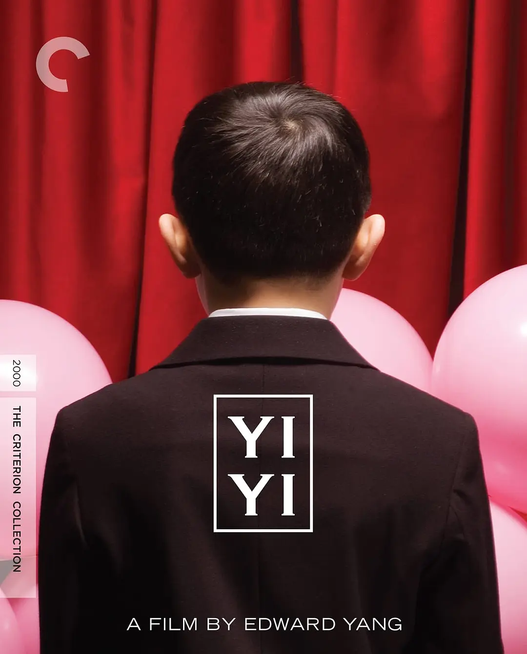 Yi yi: A One and a Two 封面