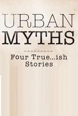 Urban Myths (都市传说 第一季) 封面