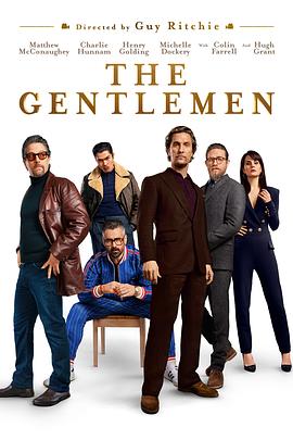 The Gentlemen 封面