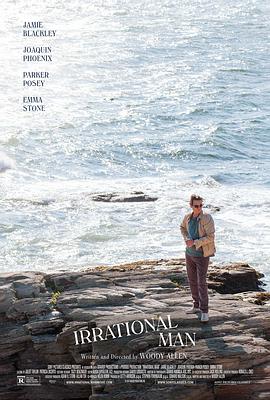 Irrational Man 封面