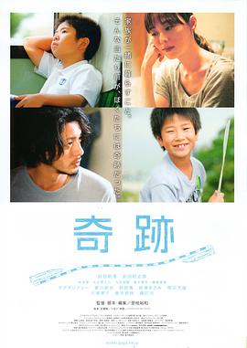 I Wish 封面