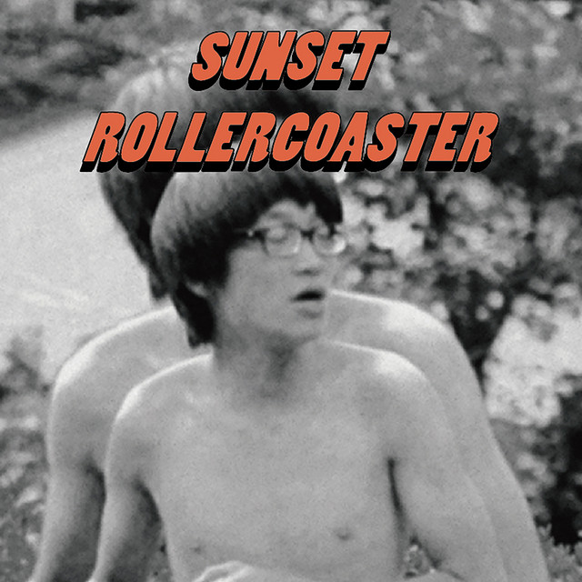 BOSSA NOVA 封面
