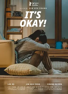 It's Okay! 封面