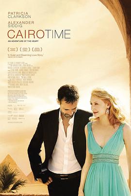 Cairo Time 封面