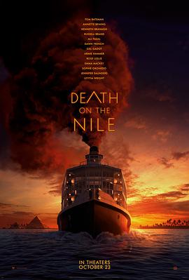 Death on the Nile 封面